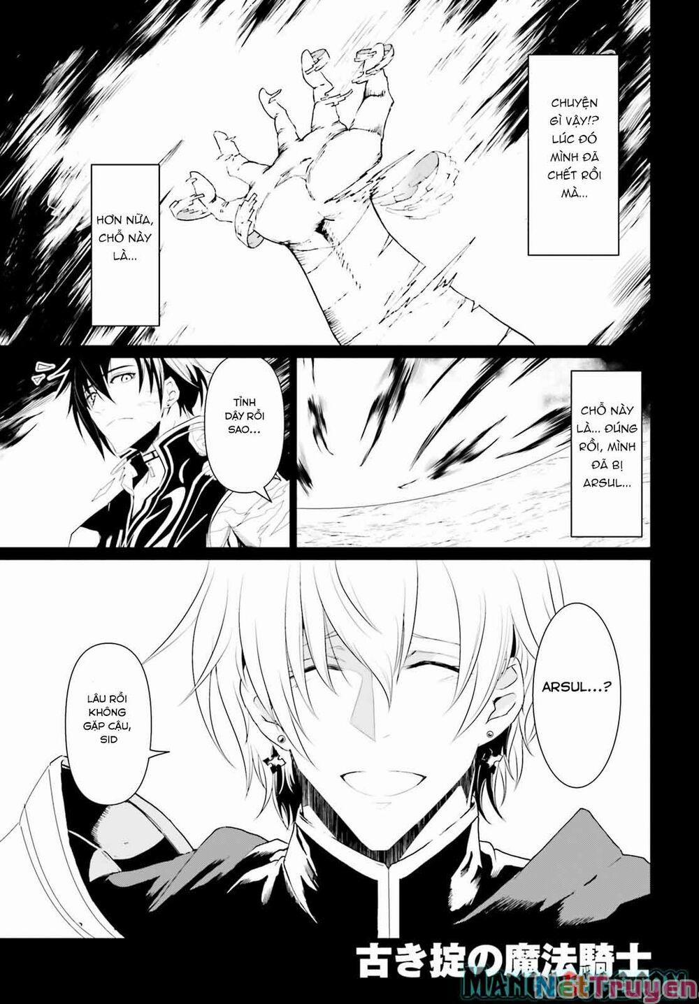 Furuki Okite No Mahou Kishi 6 trang 0