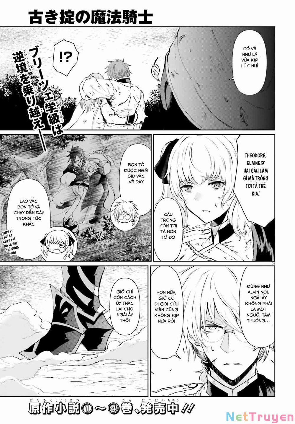 Furuki Okite No Mahou Kishi 8 trang 0