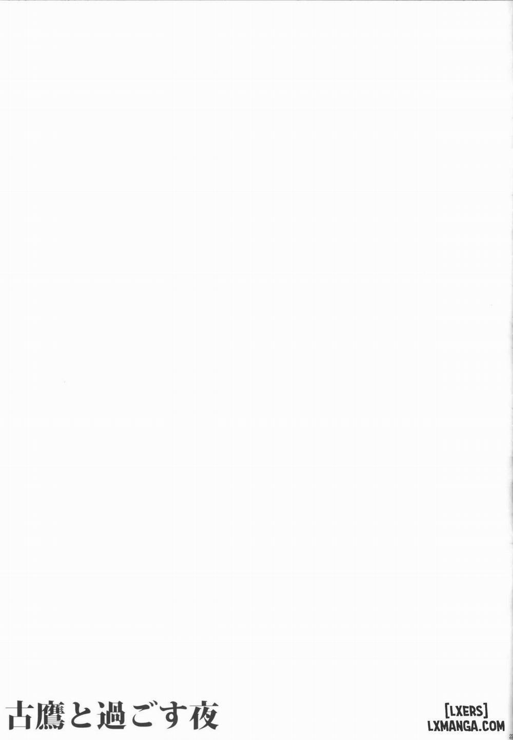 Furutaka to Sugosu Yoru Oneshot trang 21