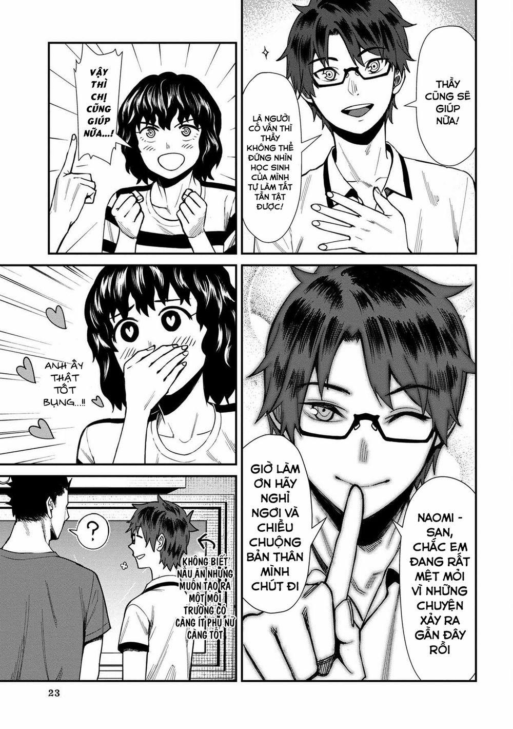 Furyou Taimashi Reina 0 Bạn không một mình trang 4