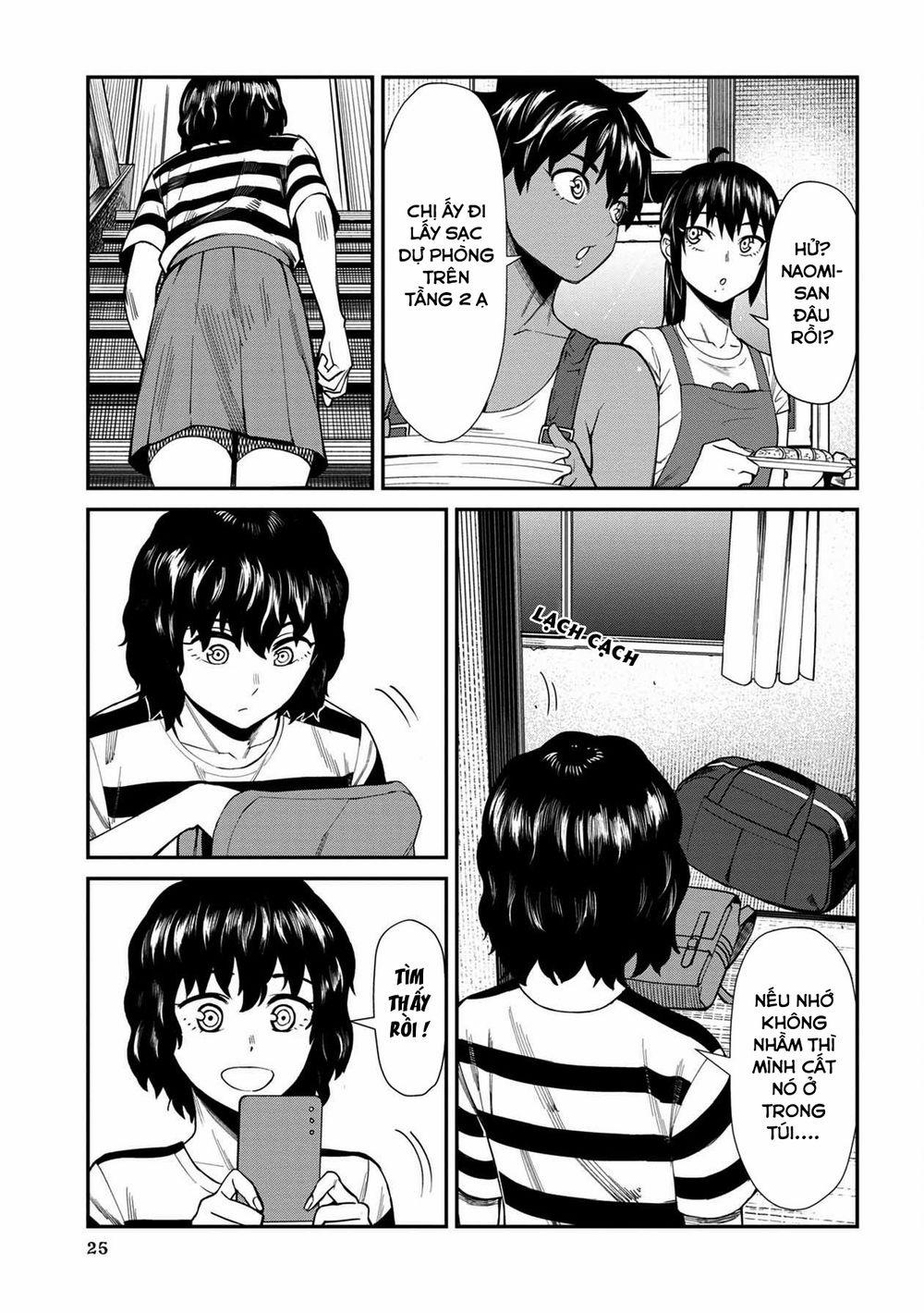 Furyou Taimashi Reina 0 Bạn không một mình trang 6