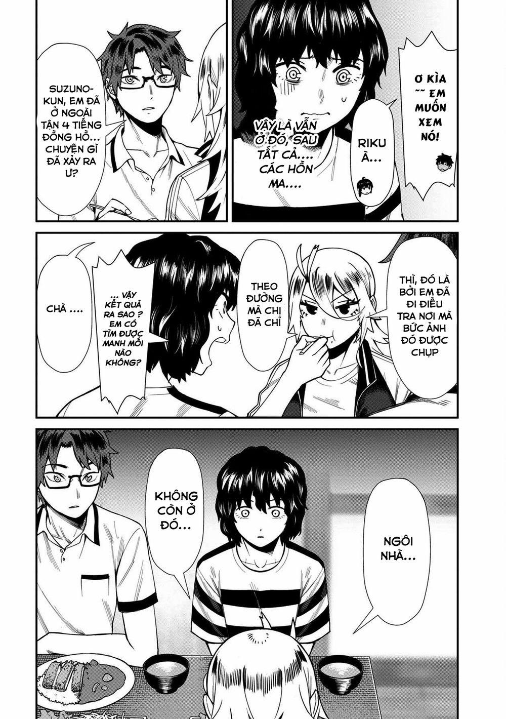 Furyou Taimashi Reina 0 Bạn không một mình trang 9