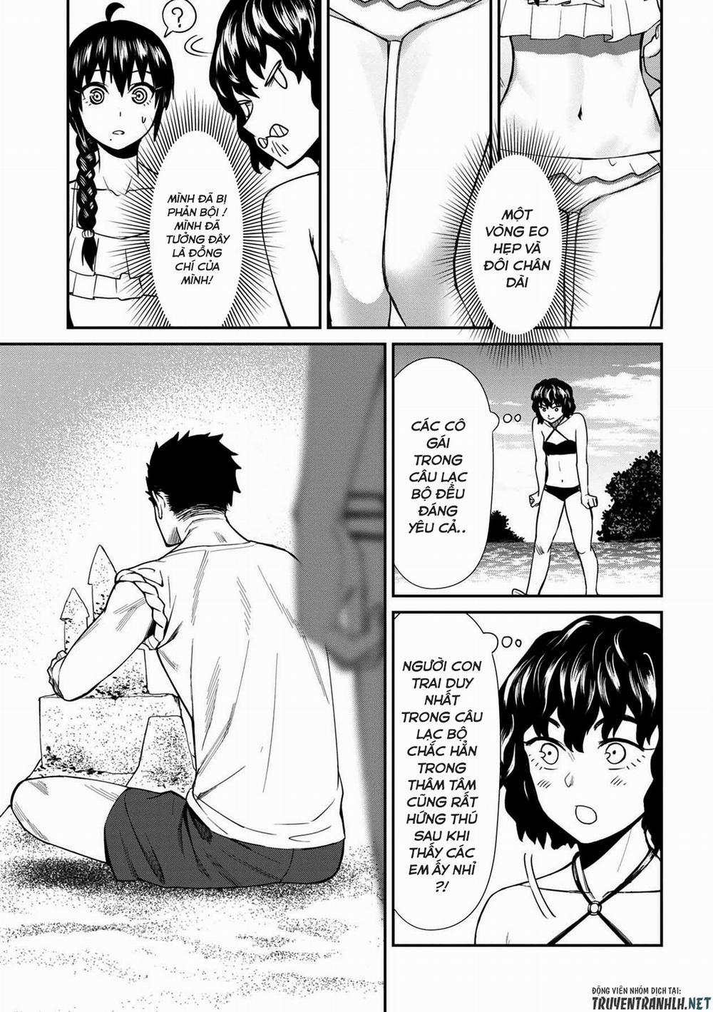 Furyou Taimashi Reina 0 Trại huấn luyện trang 14