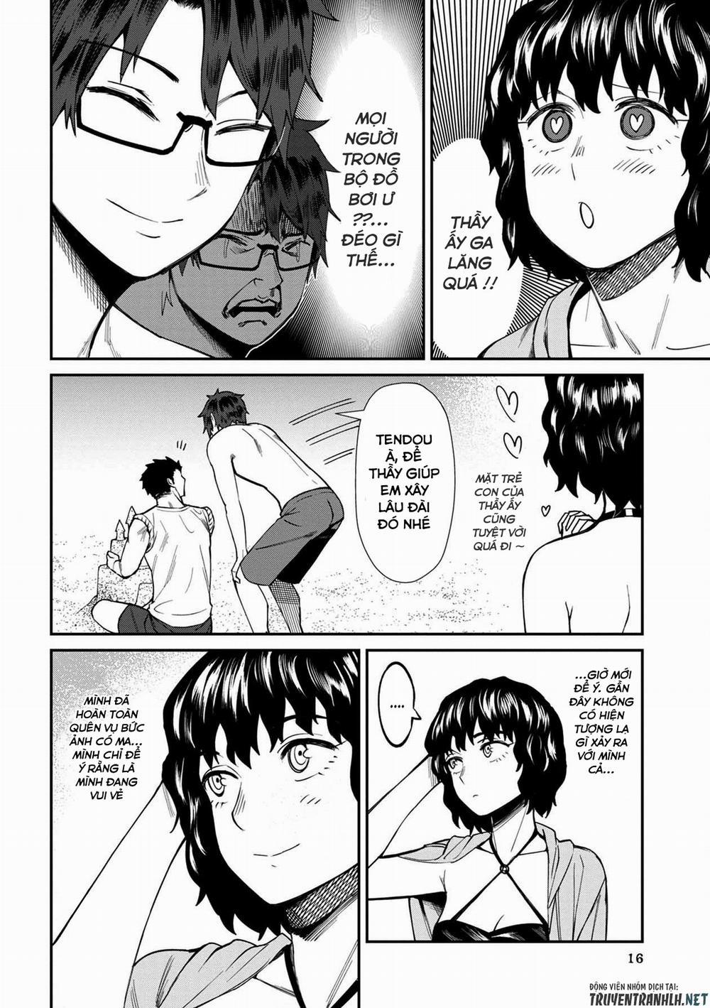 Furyou Taimashi Reina 0 Trại huấn luyện trang 17