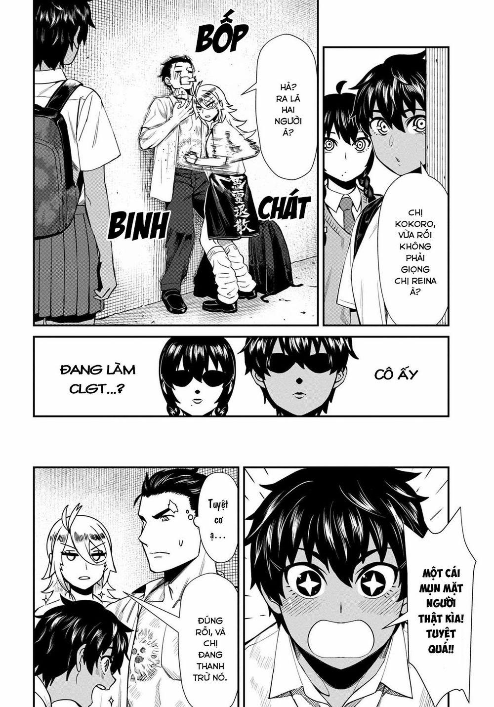 Furyou Taimashi Reina 10 trang 13