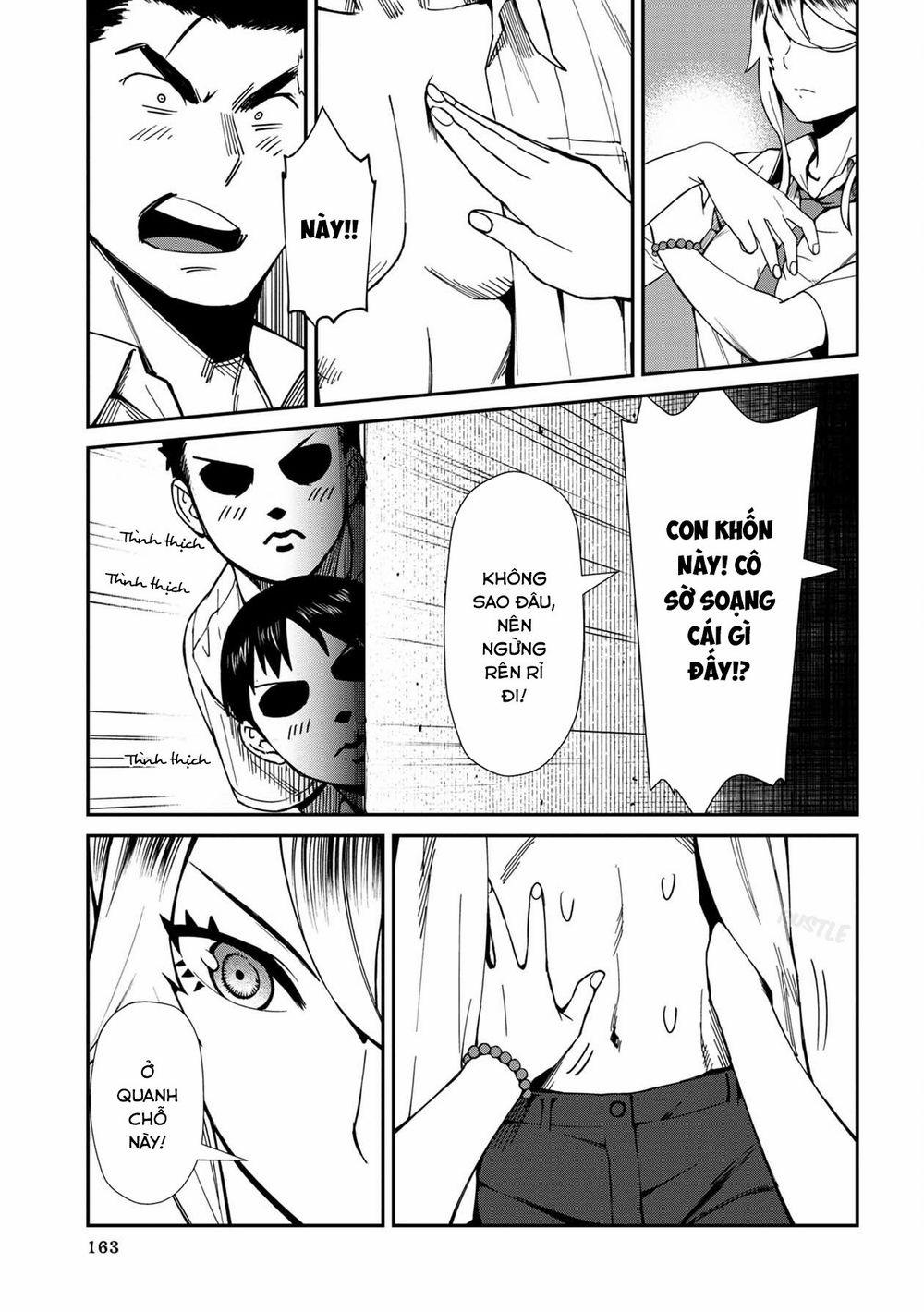 Furyou Taimashi Reina 10 trang 4