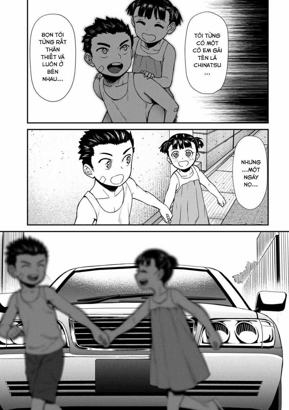 Furyou Taimashi Reina 11 trang 11