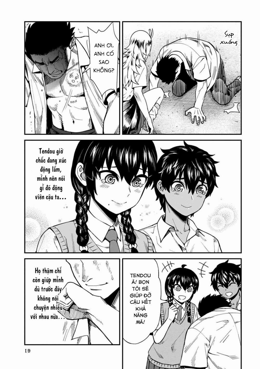 Furyou Taimashi Reina 11 trang 17