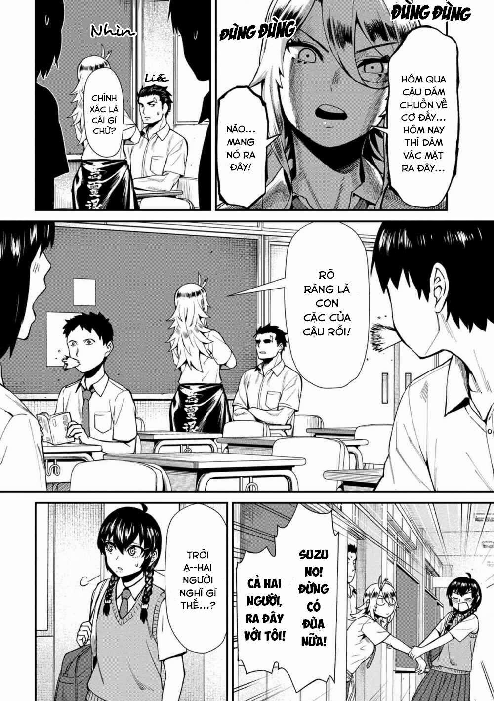 Furyou Taimashi Reina 11 trang 6