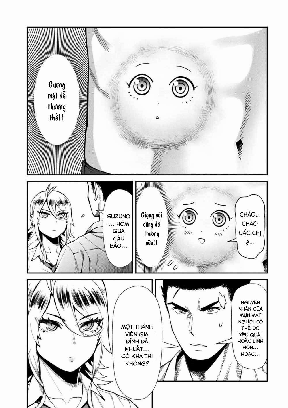 Furyou Taimashi Reina 11 trang 9