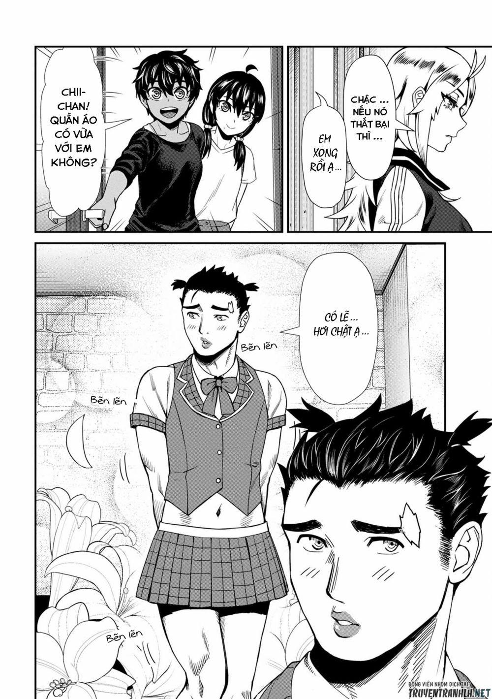 Furyou Taimashi Reina 12 trang 10