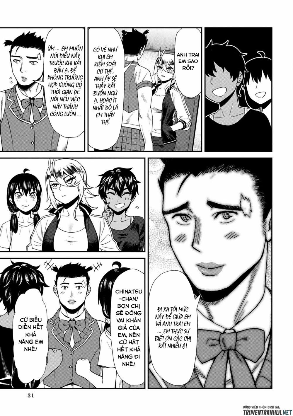 Furyou Taimashi Reina 12 trang 11