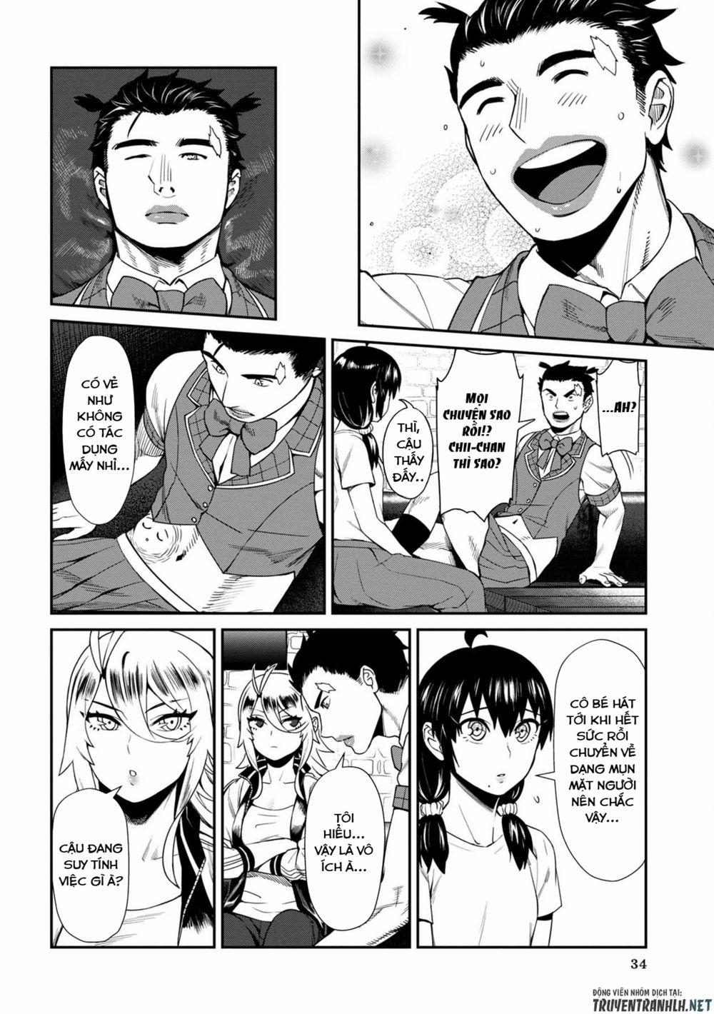 Furyou Taimashi Reina 12 trang 14