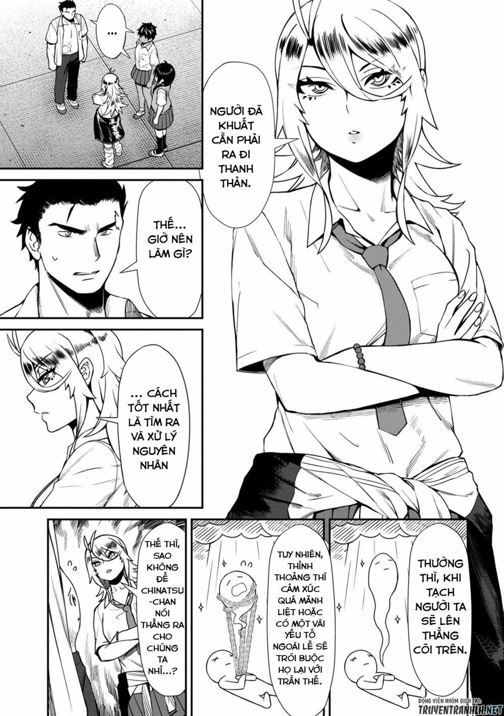 Furyou Taimashi Reina 12 trang 3