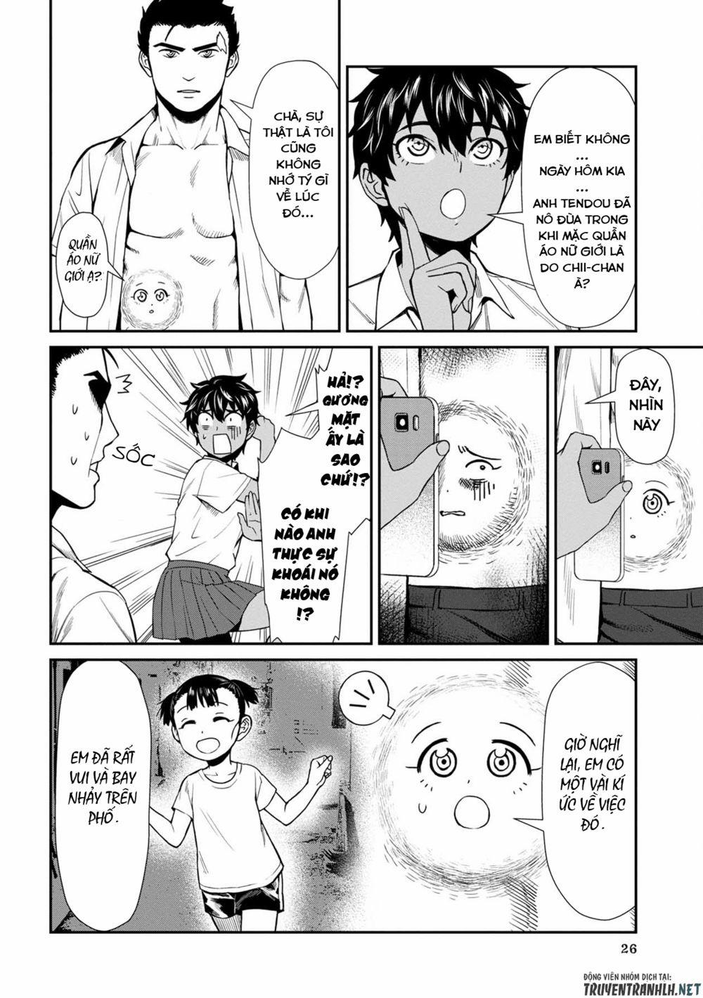 Furyou Taimashi Reina 12 trang 6