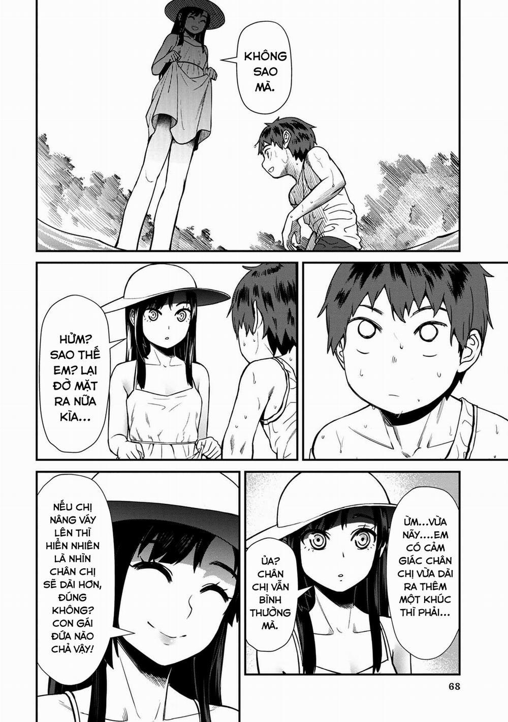 Furyou Taimashi Reina 14 trang 12