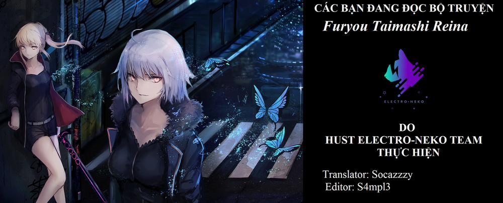 Furyou Taimashi Reina 14 trang 23