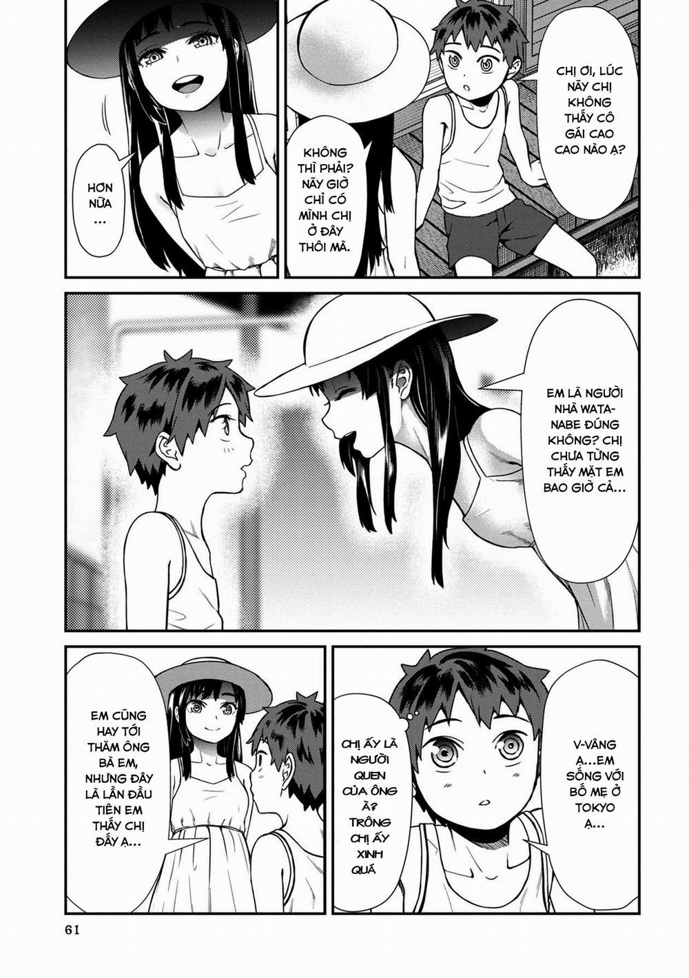 Furyou Taimashi Reina 14 trang 5