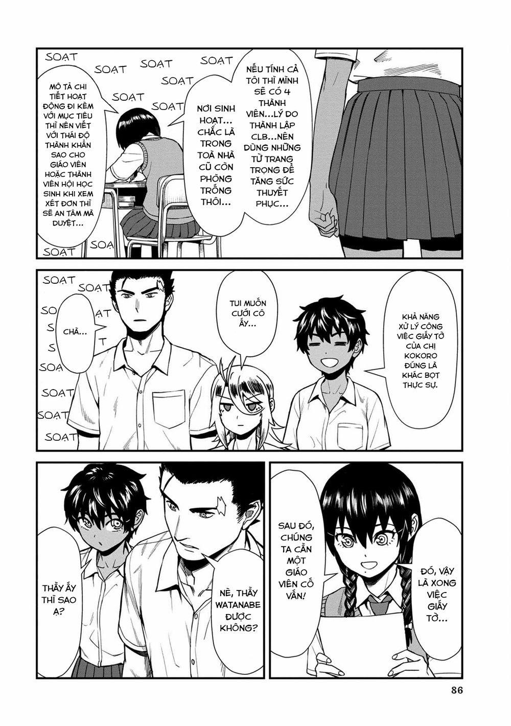 Furyou Taimashi Reina 15 trang 10