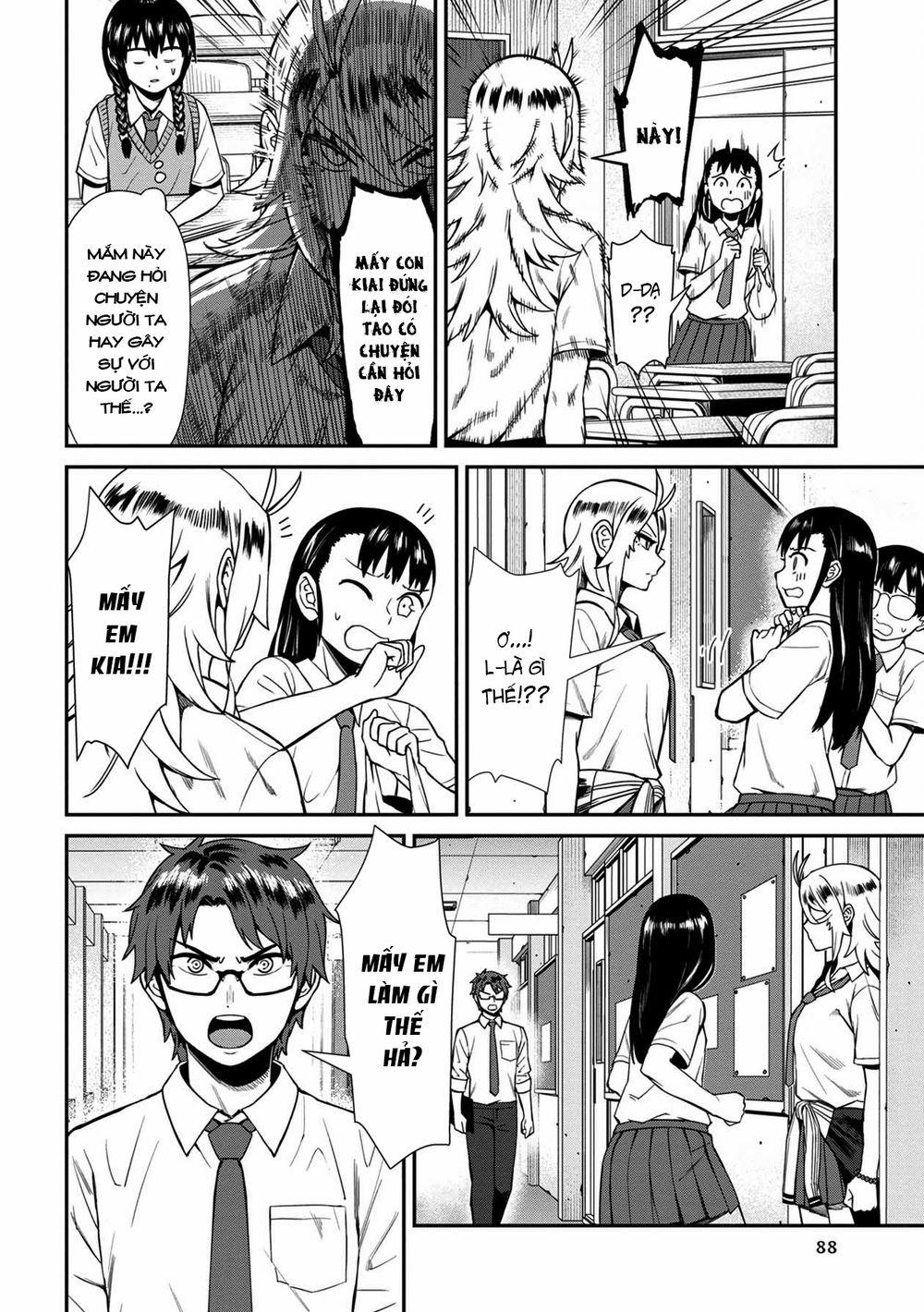 Furyou Taimashi Reina 15 trang 12