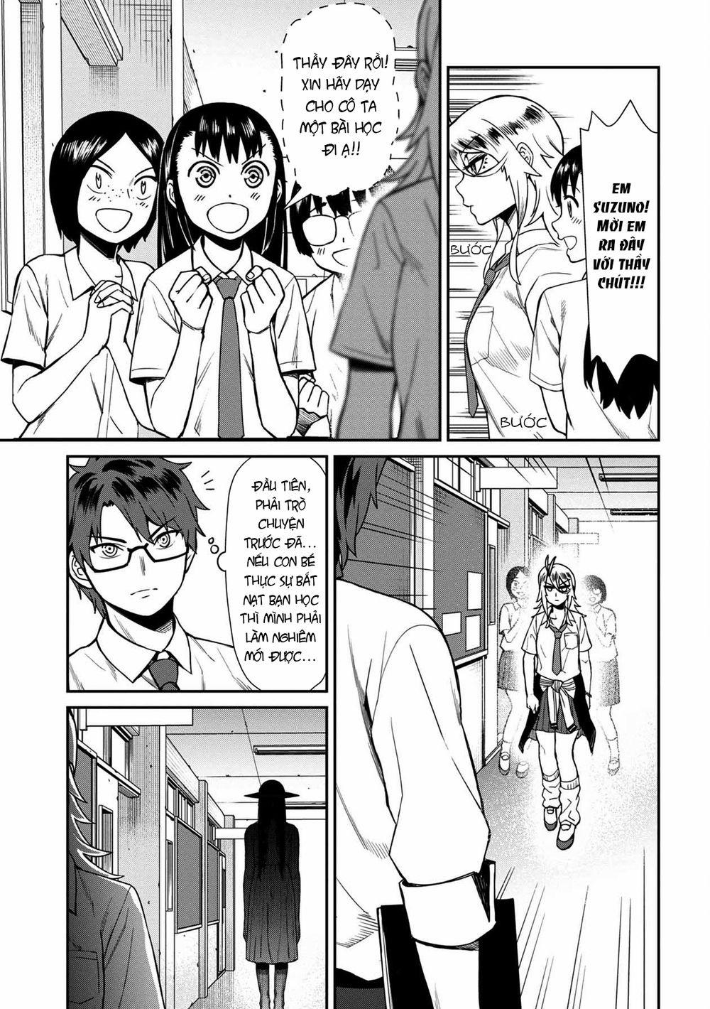 Furyou Taimashi Reina 15 trang 13