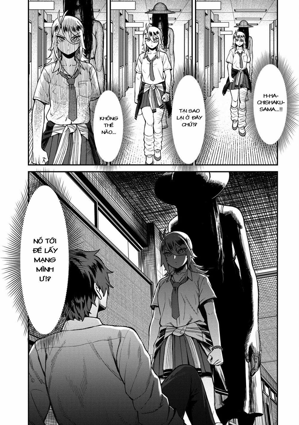 Furyou Taimashi Reina 15 trang 15