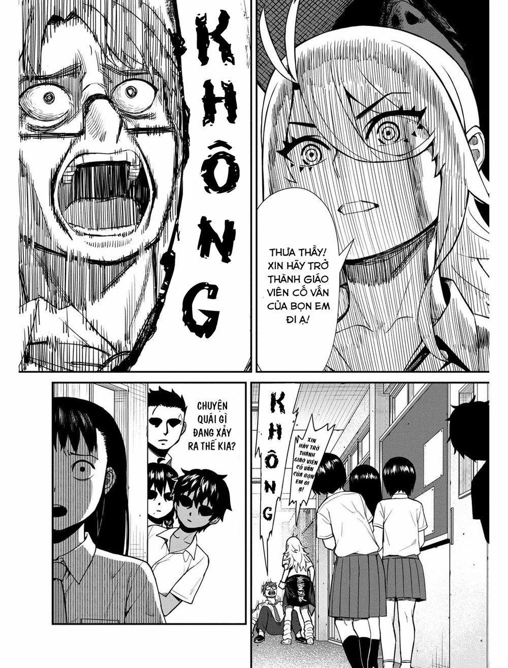 Furyou Taimashi Reina 15 trang 16