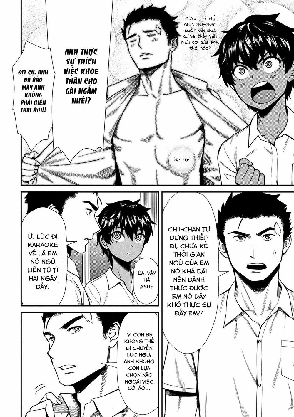 Furyou Taimashi Reina 15 trang 4