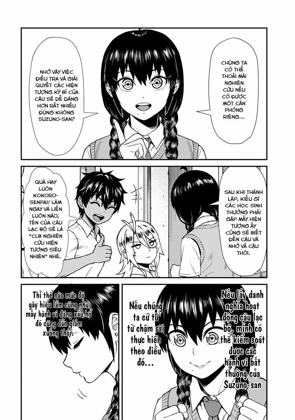 Furyou Taimashi Reina 15 trang 8