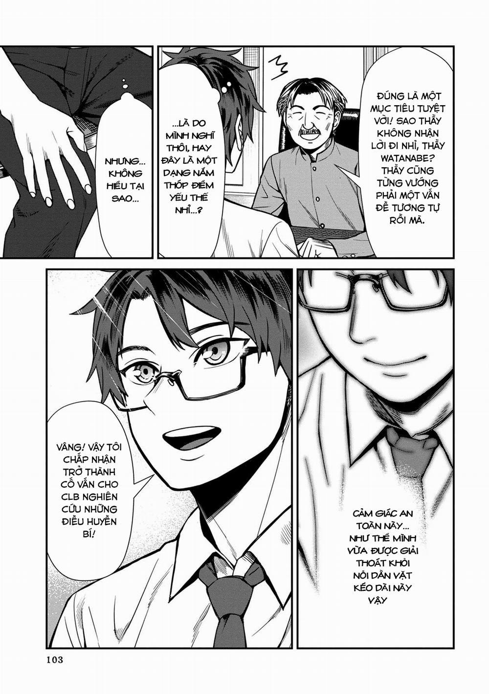 Furyou Taimashi Reina 16 trang 12