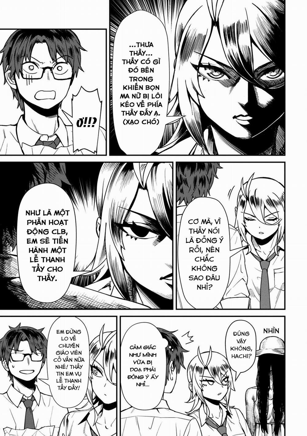 Furyou Taimashi Reina 16 trang 14