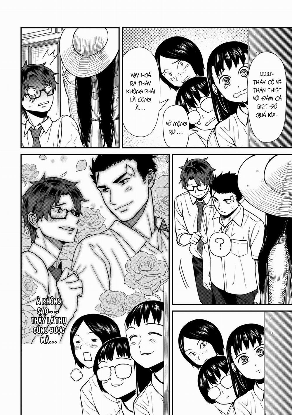 Furyou Taimashi Reina 16 trang 17