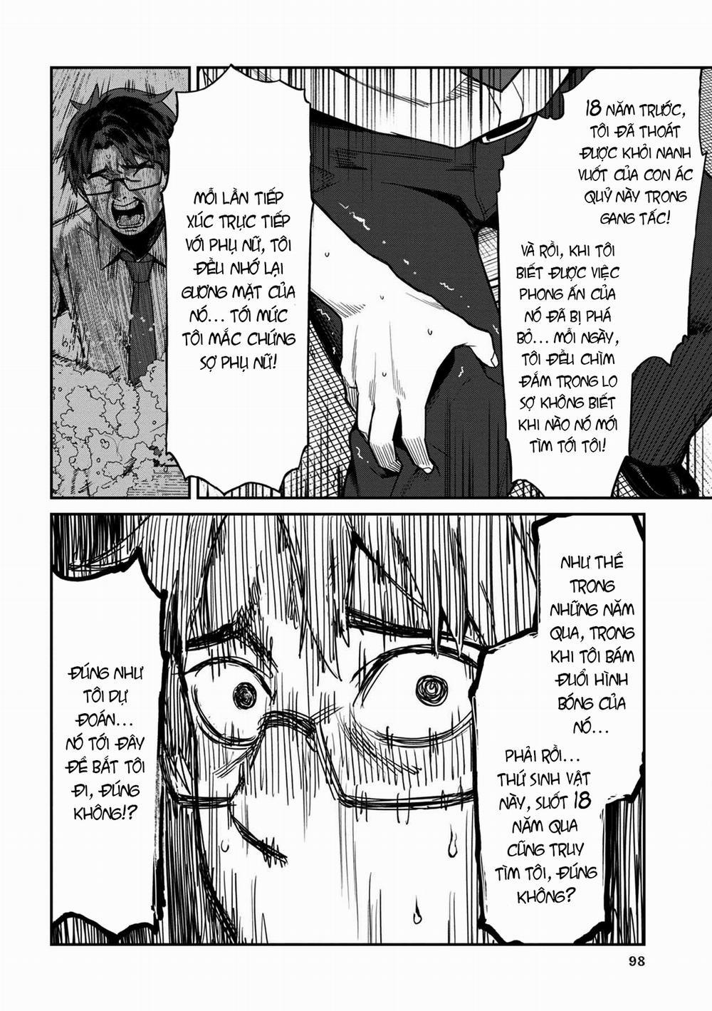 Furyou Taimashi Reina 16 trang 7