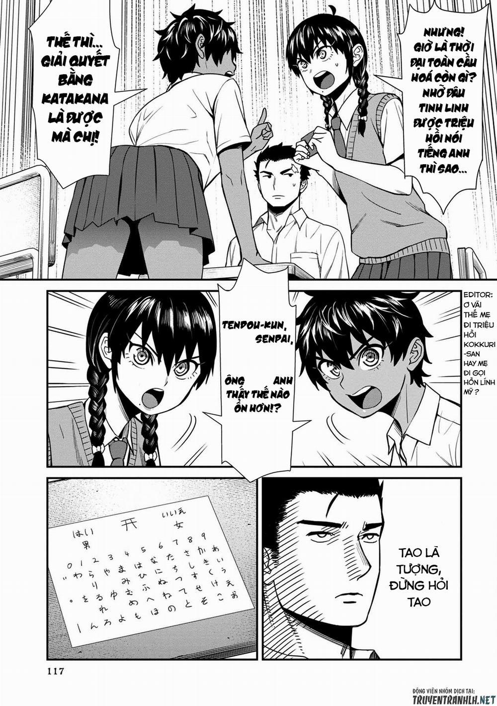 Furyou Taimashi Reina 17 trang 10