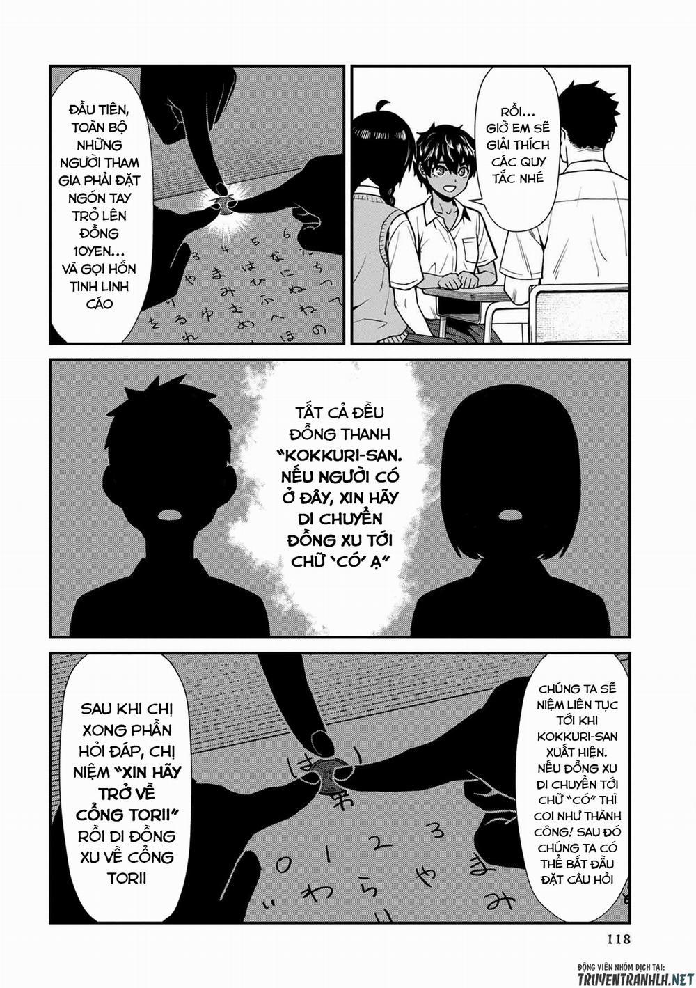 Furyou Taimashi Reina 17 trang 11