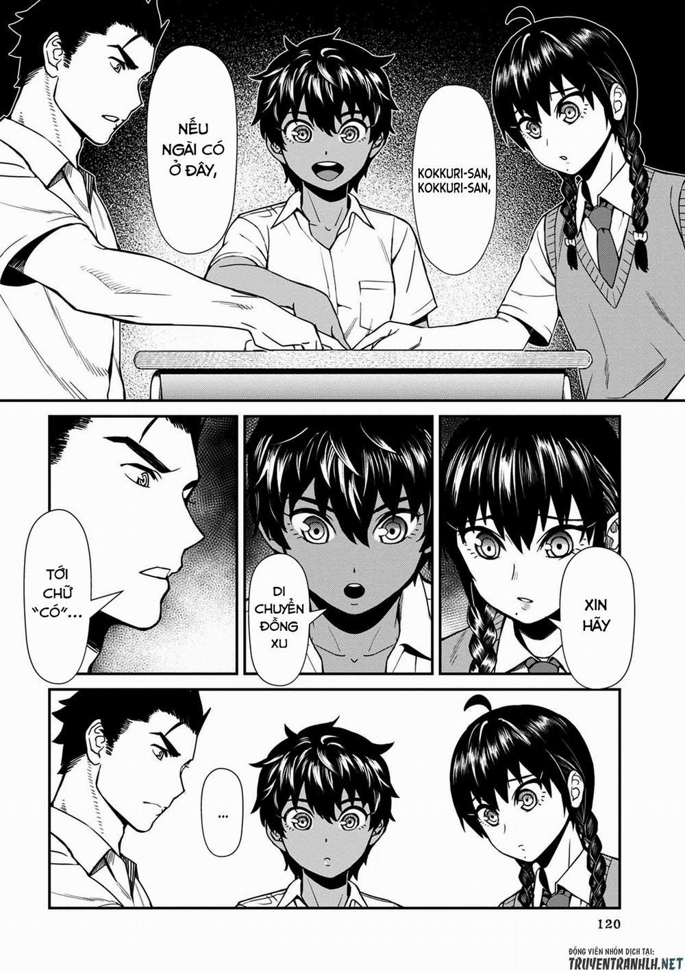 Furyou Taimashi Reina 17 trang 13