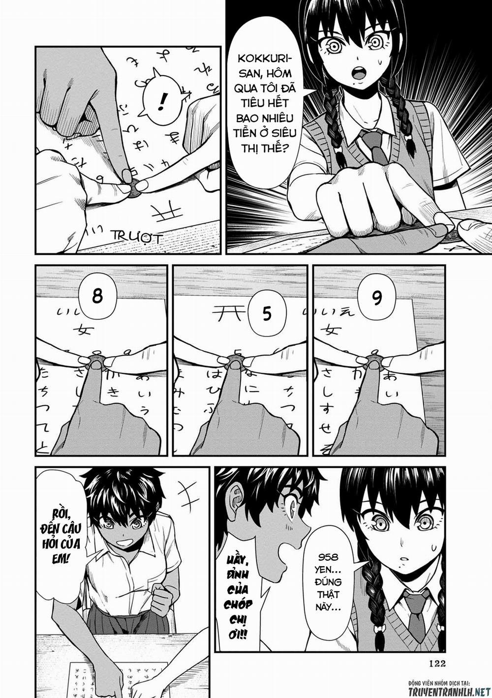 Furyou Taimashi Reina 17 trang 15