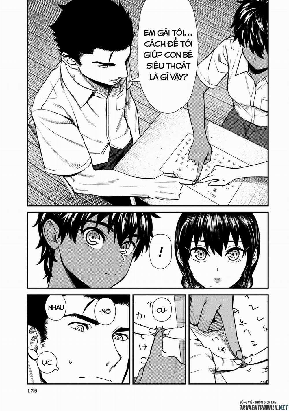 Furyou Taimashi Reina 17 trang 18