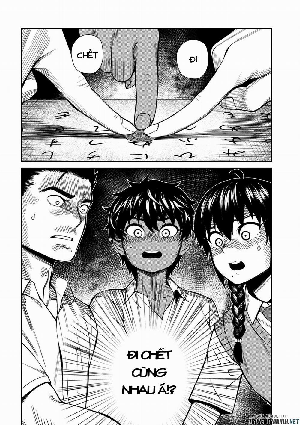 Furyou Taimashi Reina 17 trang 19