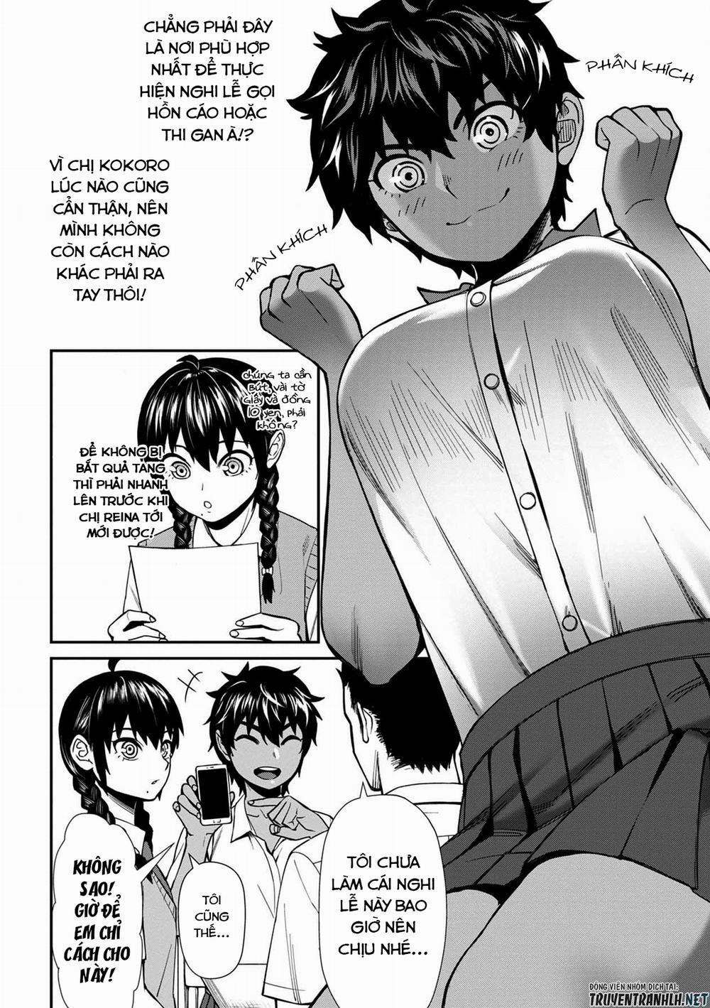 Furyou Taimashi Reina 17 trang 5