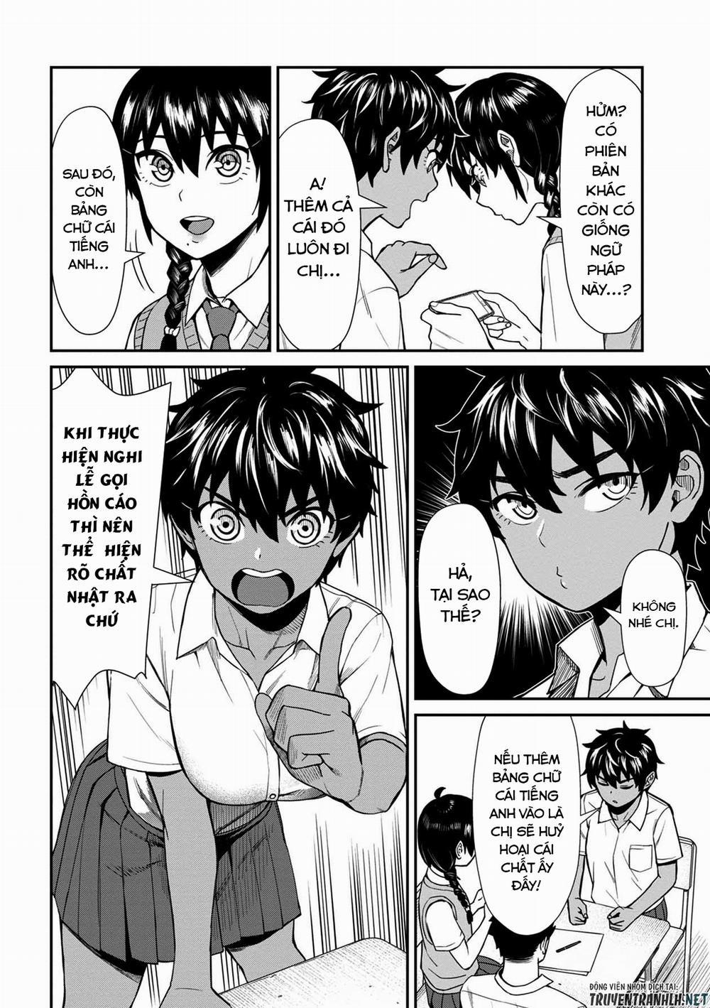 Furyou Taimashi Reina 17 trang 9