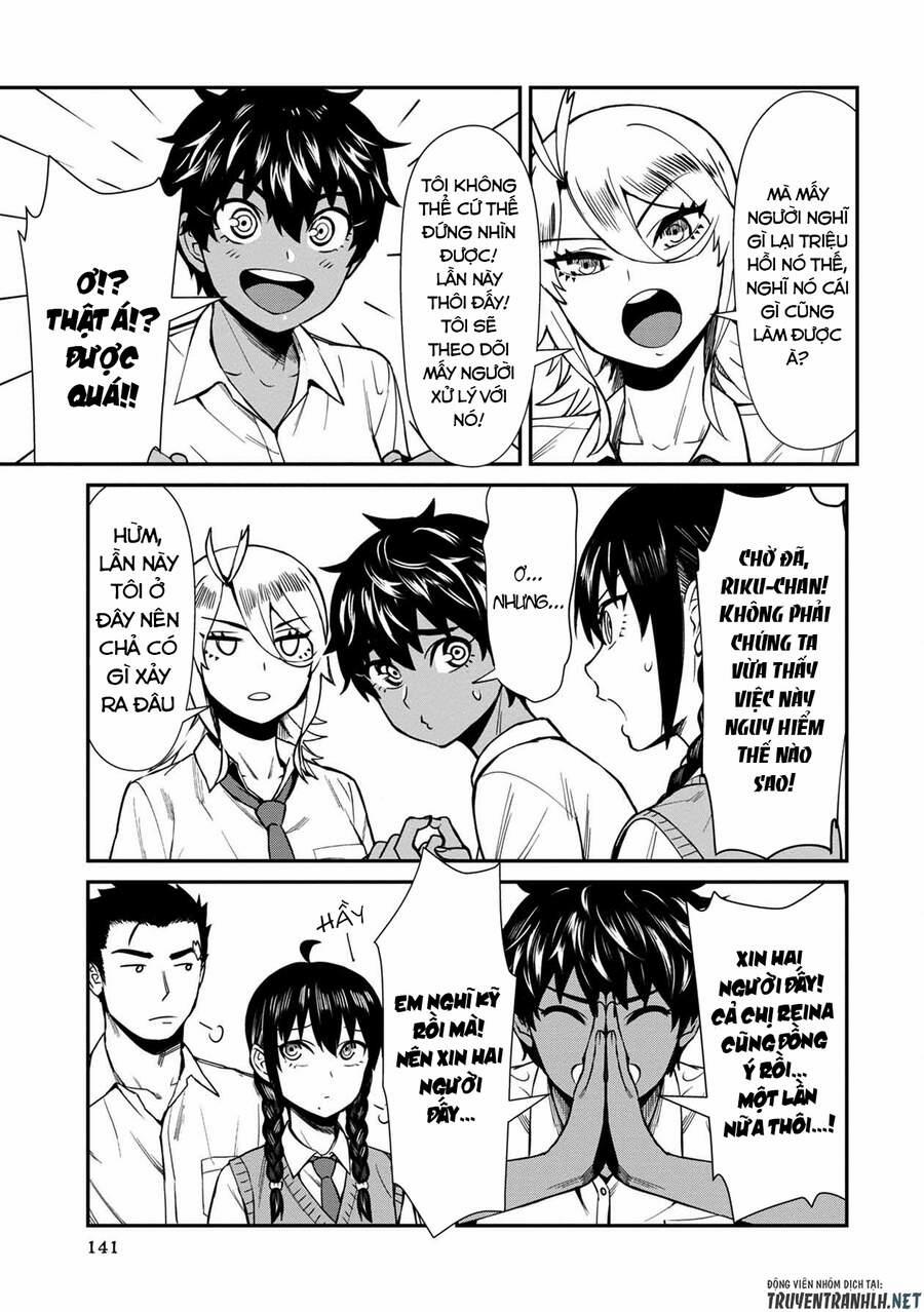 Furyou Taimashi Reina 18 trang 16