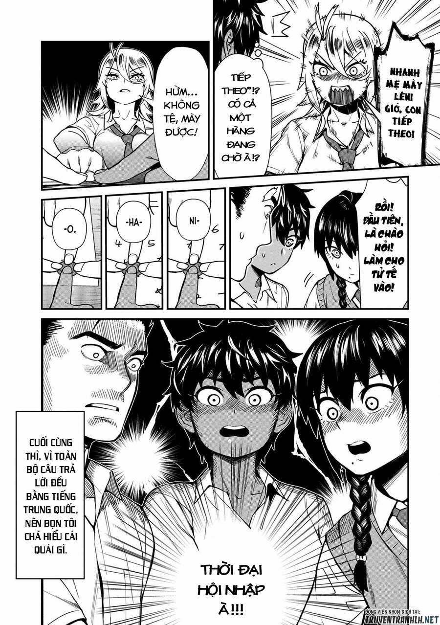 Furyou Taimashi Reina 18 trang 18