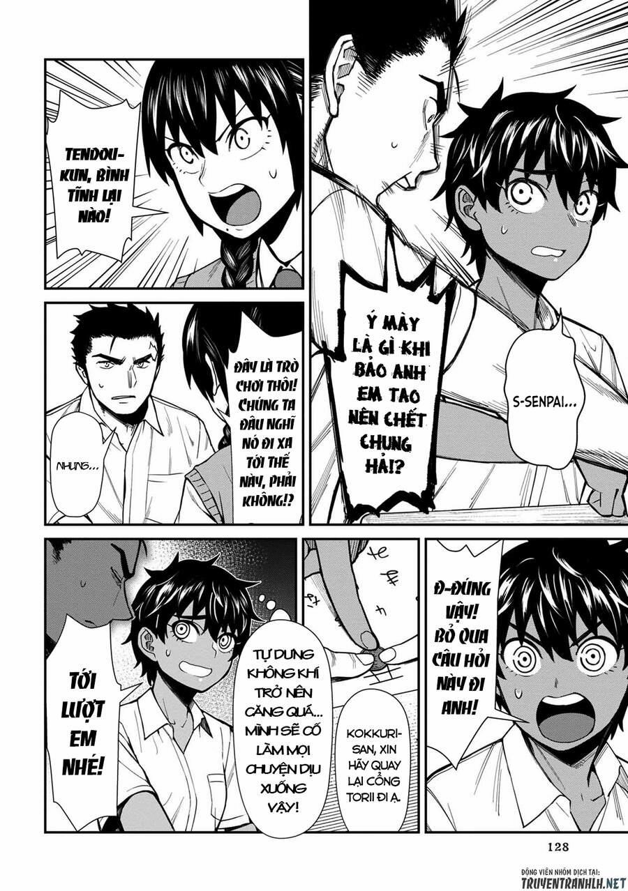 Furyou Taimashi Reina 18 trang 3