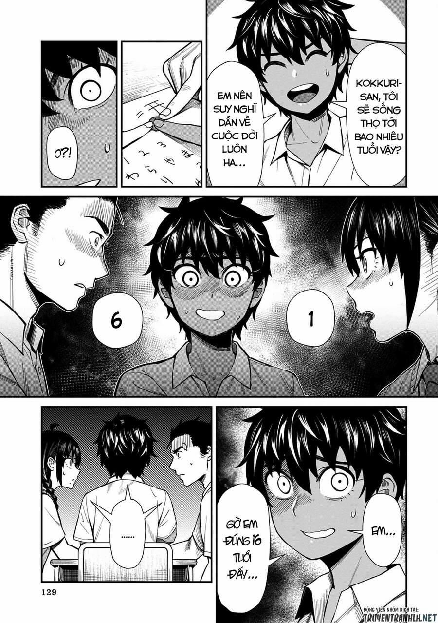 Furyou Taimashi Reina 18 trang 4