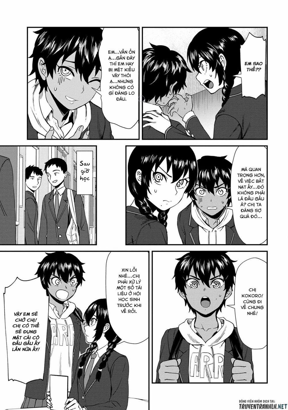 Furyou Taimashi Reina 2 trang 11