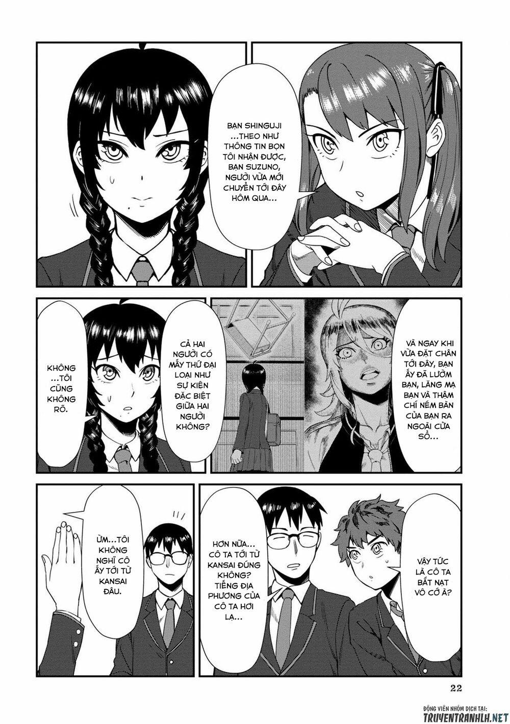 Furyou Taimashi Reina 2 trang 2