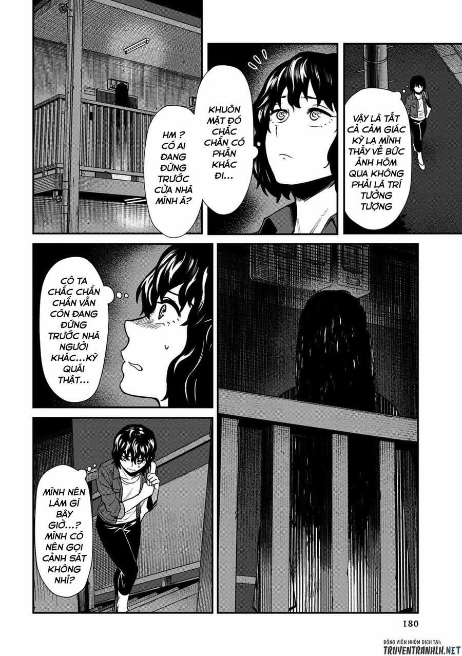 Furyou Taimashi Reina 20 trang 11