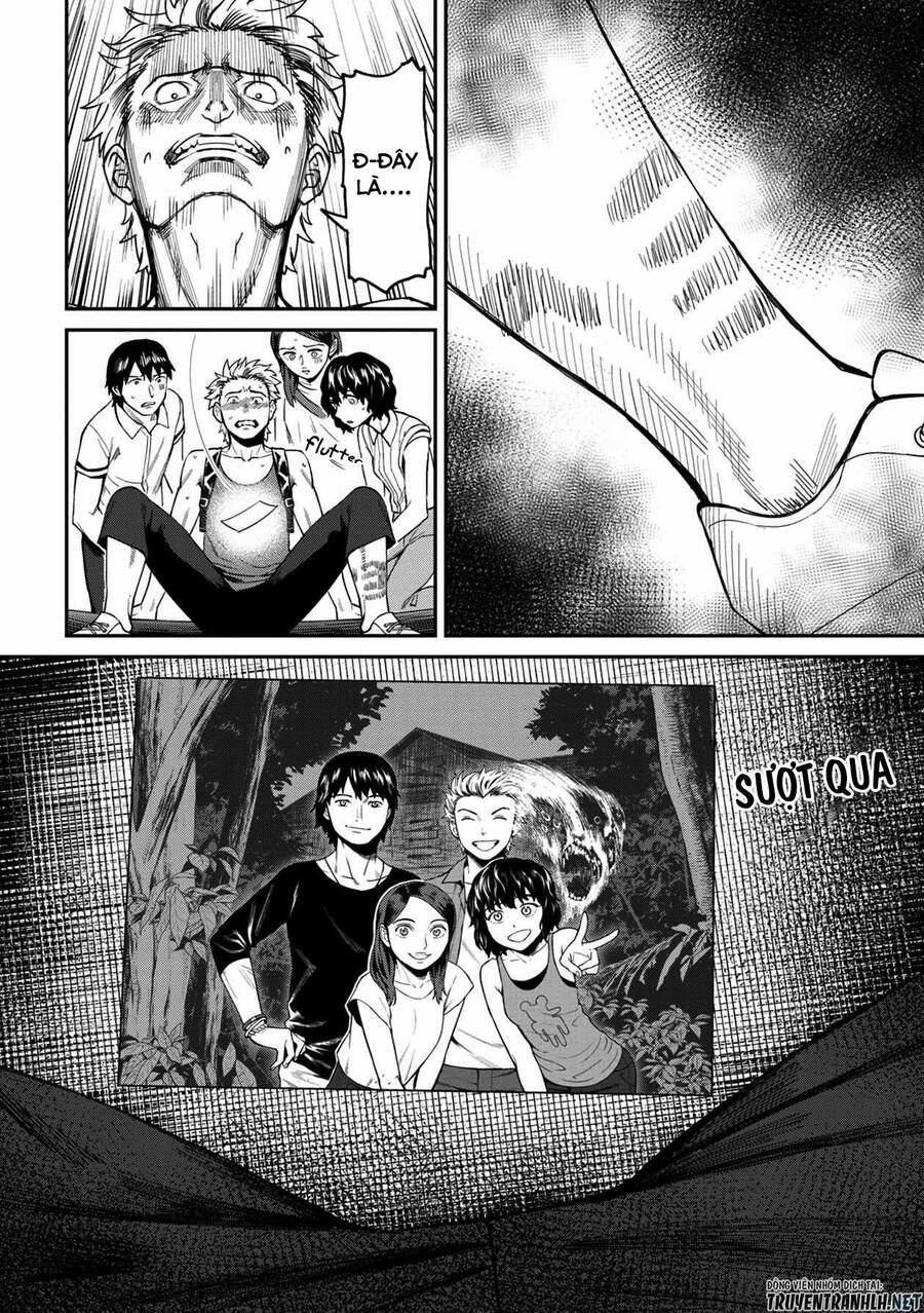 Furyou Taimashi Reina 20 trang 17