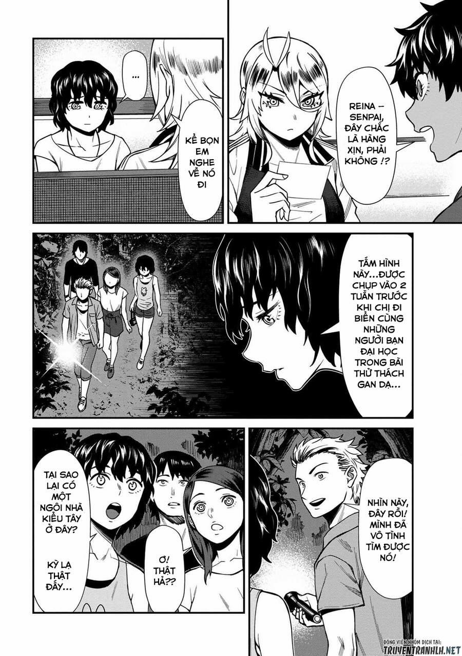 Furyou Taimashi Reina 20 trang 5